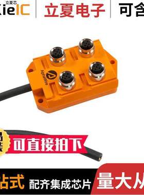 916-5M NC032传感器，变送器 〔M12 PLASTIC 4PORT 1SIG LED 〕