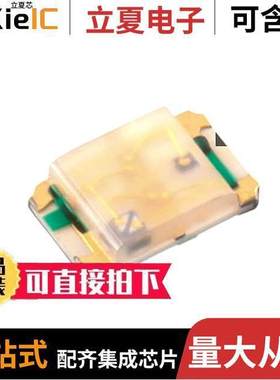 150080M153000光电元件 〔LED RGB DIFFUSED SMD 〕