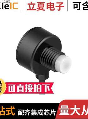 T8LGXXPQP光电元件 〔EZ-LIGHT GREEN 〕