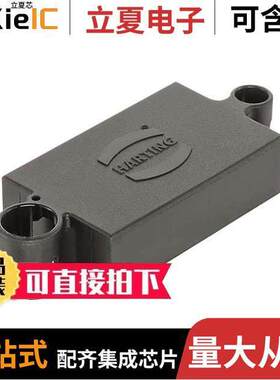 09140165701连接器 〔HAN 16B MODULAR PLASTIC DO【ING 〕