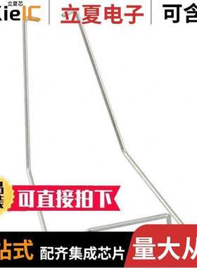 ADX28005继电器 〔SO【ET LINE HOLDING CLIP SIDXM 〕