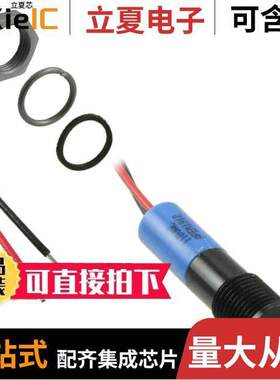 Q8F3BXXHB110E光电元件 〔LED PMI FLUSH 110VAC BLUE 〕