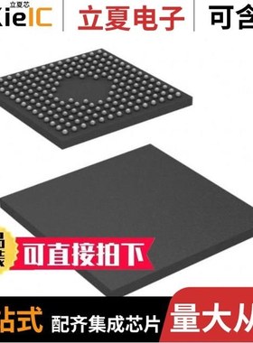 CY7C0853AV-100BBC/CY7C024-55AXC/CY7C0853V-100BBC