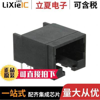 1116504-2连接器 〔CONN MOD JA【 8P8C R/A UNSHLD 〕