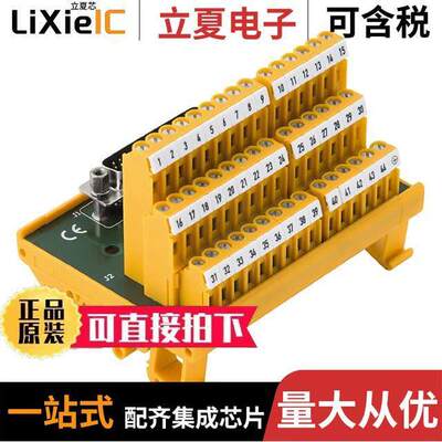 1428110000连接器 〔RS SD44M HD UNC4.40 S 〕