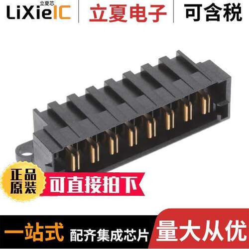 MPT-08-01-03-L-RA-SD连接器 〔CONN HDR 5MM 8POS R/A 〕