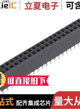 SSW-120-01-T-D-LL连接器 〔CONN RCPT 40POS 0.1 TIN PCB 〕