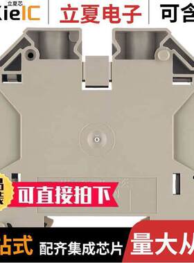 1820840000连接器 〔CONN TERM BLK FEED THR 1/0-10AWG 〕