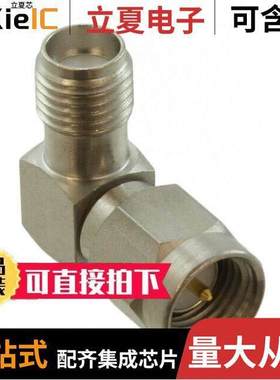 1055070-1连接器 〔CONN ADAPT PLUG-JA【 OSM 50 OHM 〕