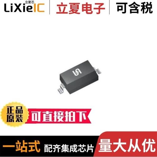 MMSZ4707/MMSZ4699/MUR120SA