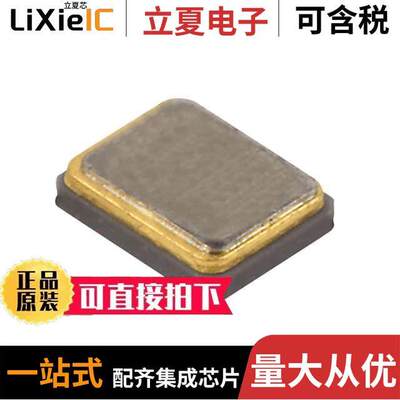 LFTCXO077230REEL晶振 〔XTAL OSC TCXO 33.6000MHZ SNWV 〕