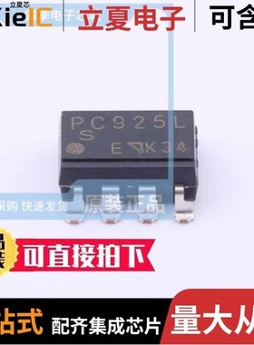PC925LENIP0F/PD410PI2E00F/PD413PI2E00F