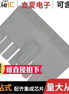 770583-1连接器 〔CONN PLUG HSG 16POS 4.14MM 〕