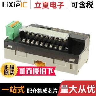 DRT2 1传感器 ID16 SLAVE 变送器 〔SMART 〕 PNP
