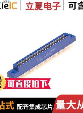 EBM18DSEH连接器 〔CONN EDGE DUAL FMALE 36POS 0.156 〕