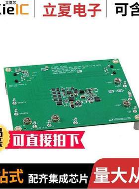 DC2476A-A开发板 〔DEMO BOARD FOR LT4295/LT4321 〕
