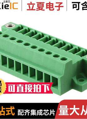 1833108连接器 〔TERM BLO【 RCPT 10POS 3.81MM 〕