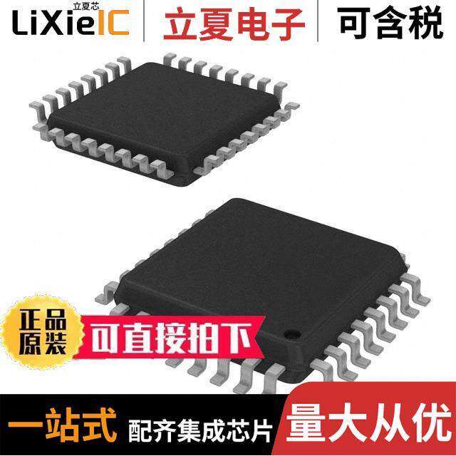 STM8S003K3T6C芯片 〔IC MCU 8BIT 8KB FLASH 32LQFP 〕 - 实物图