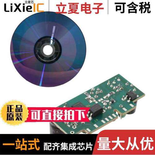 STEVAL-ISA124V1开发板 〔BOARD DEMO 5W VIPER17HN 〕