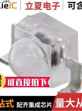 VEMD2523SLX01传感器，变送器 〔PHOTODIODE 350 TO 1120 NM 〕