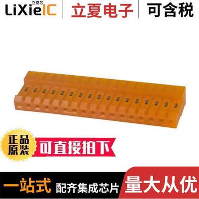 4-640426-7连接器 〔CONN RCPT 17POS IDC 18AWG TIN 〕