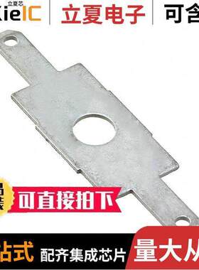 62628-1连接器 〔CONN QC TAB 0.110 〕