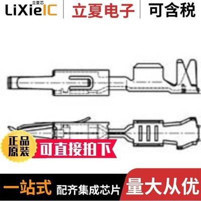 969005-2 969007-1 969028-2