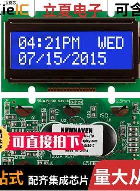 NHD-0212WH-ATMI-JT# null Newhaven Display Intl