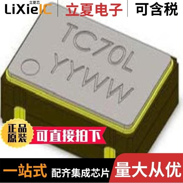 TC70M3A32K7680/TC70M3C32K7680/TC70N5A32K7680