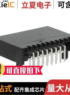 69913-104LF连接器 〔CONN HEADER R/A 8POS 2.54MM 〕