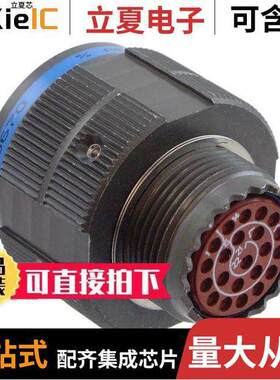 D38999/26WC35PNLC null Amphenol