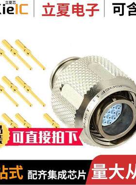 MKJ5A6F11-19PA连接器 〔CONN PLUG MALE 19POS GOLD CRIMP 〕