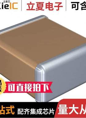 C2220C331KFGACTU电容 〔CAP CER 330PF 1.5KV C0G/NP0 2220 〕