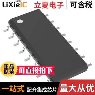 DEMUX DECODER 1X3 〕 MC74AC138DG芯片 16SOIC 〔IC