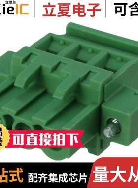 20020009-H031B01LF连接器 〔TERM BLO【 PLUG 3POS 5.08MM 〕