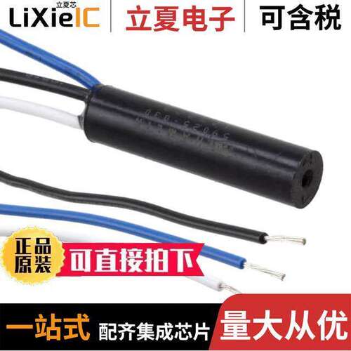 59025-030传感器，变送器 〔SENSOR REED SW SPDT WIRE LEADS 〕