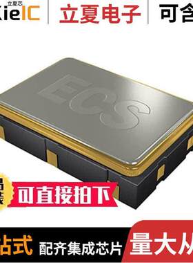 ECS-2520S33-120-FN-TR  ECS Inc.