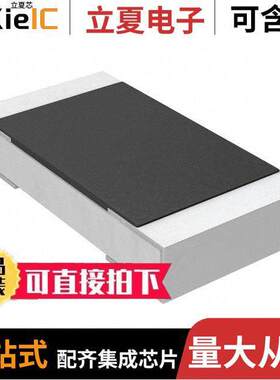 AC1206JKNPOZBN221电容 〔CAP CER 220PF 630V NPO 1206 〕