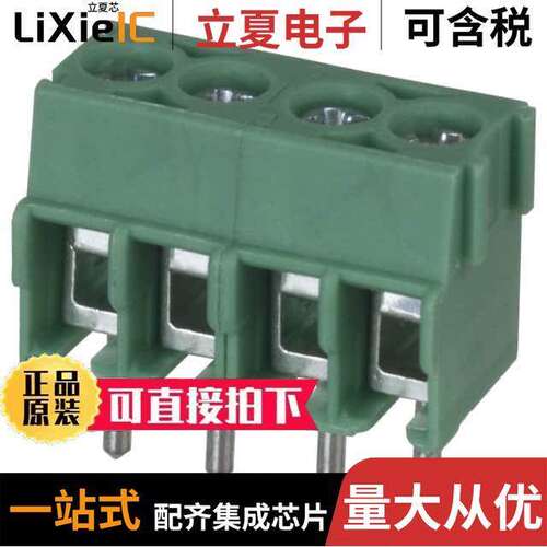 1984633连接器 〔TERM BLK 4POS SIDE ENT 3.5MM PCB 〕