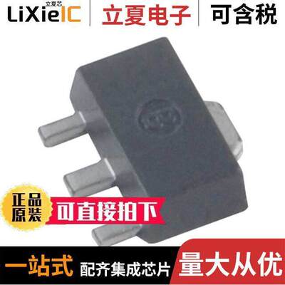 NTE2431分立半导体产品 〔T-PNP SI HI VLTG AMP 〕