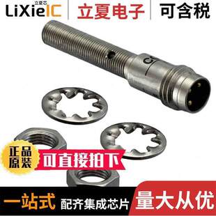 1.5MM 1202530525传感器 变送器 〔SI600 〕 M5EMBNNOM8P3