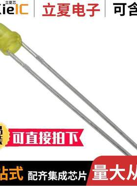 151031YS05900光电元件 〔LED YELLOW DIFF 3MM ROUND T/H 〕