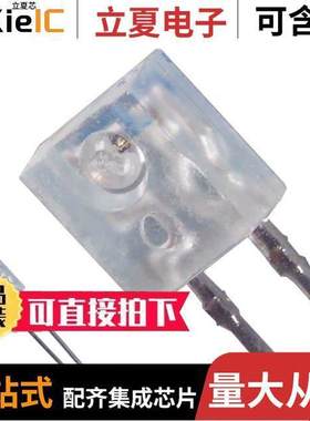 QEE123光电元件 〔EMITTER IR 880NM 50MA RADIAL 〕