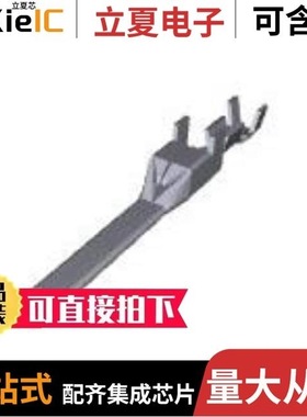 175284-2/175288-3/175284-5