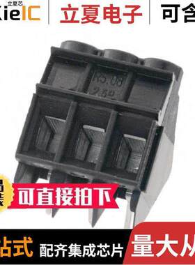 1676750000连接器 〔TERM BLO【 3POS 45DEG 5.08MM PCB 〕