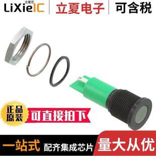 Q14F1BXXHG24E光电元件 〔14MM FLSH BLK CHRM HYP GRN 24VDC 〕