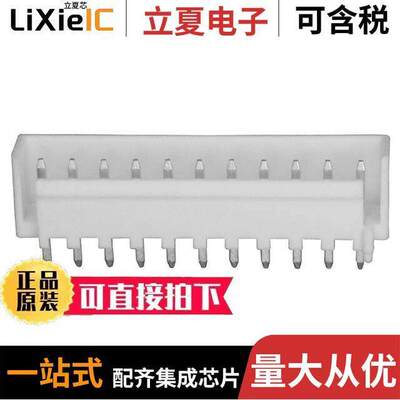 1-1877285-1连接器 〔CONN HEADER VERT 11POS 3.96MM 〕