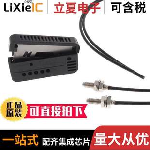 BEAM T51传感器 变送器 TEMP 150DEG 〔SENS E32 〕