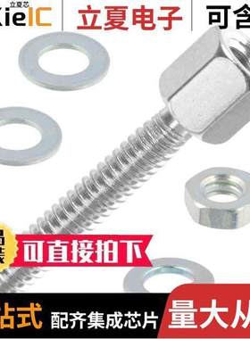 160-000-018R031连接器 〔ASSY SCREWLO【 4-40 FEMALE .669