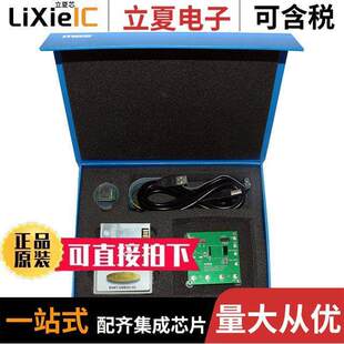 PKT-MEZDPD1620A-8527 Monolithic Power Systems Inc.